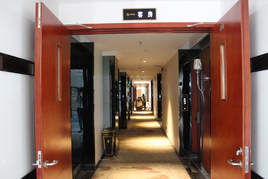 Jun Fu Hotel Guangzhou Nansha Huangge Branch المظهر الخارجي الصورة